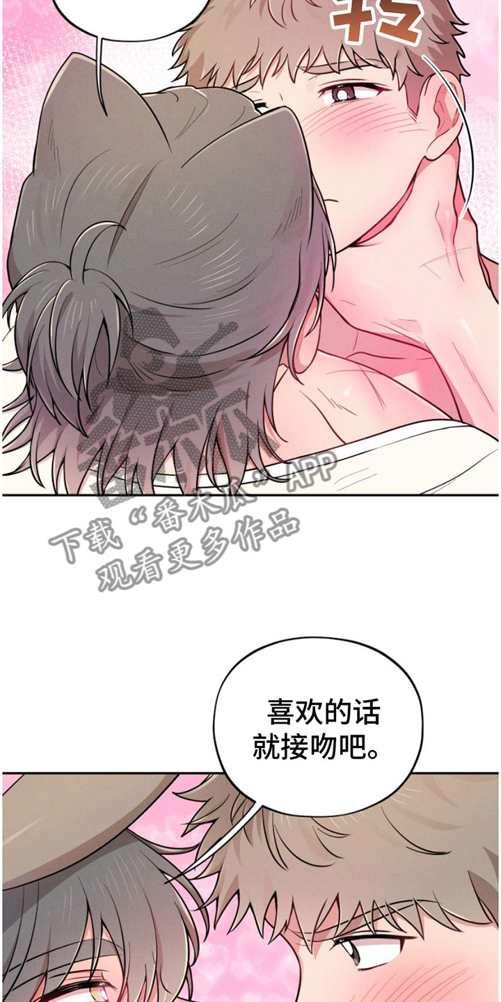 第9章：继续11