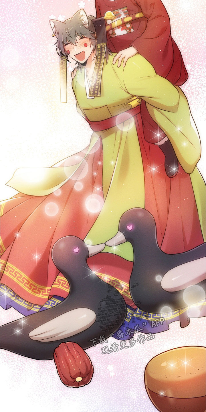 第15章：【番外】新婚之夜5