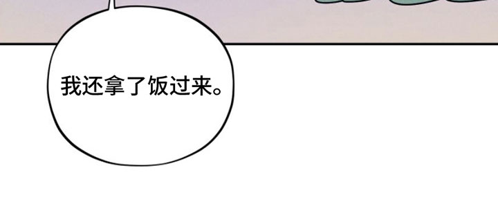 第10章：抹药26