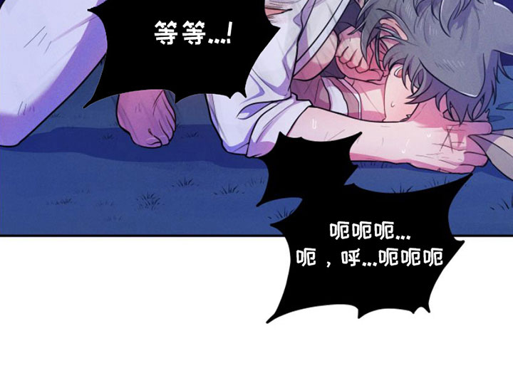 第7章：忍不住27