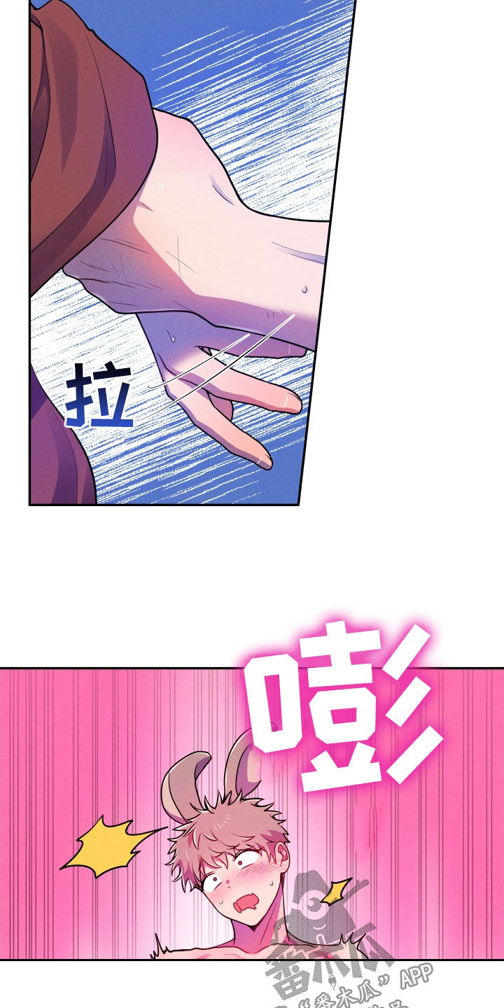 第16章：【番外】太会忍15