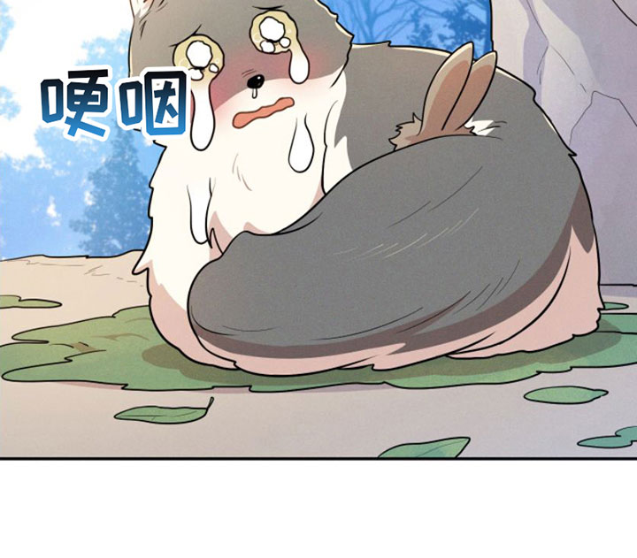 第10章：抹药12
