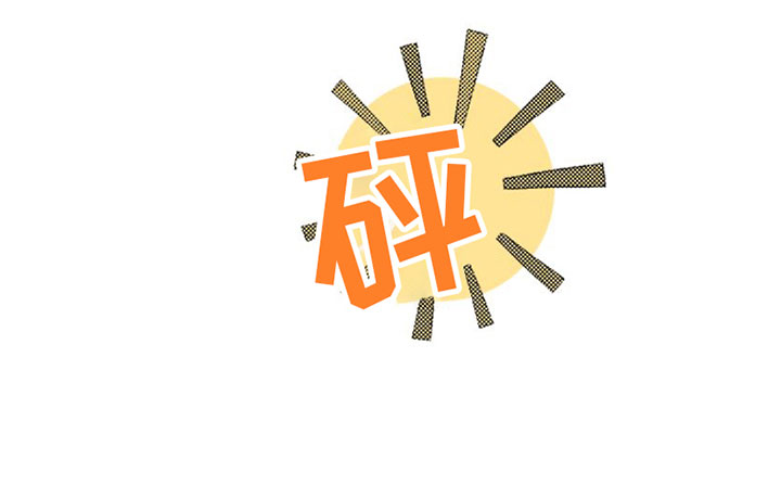 第1章：兔子救狼29