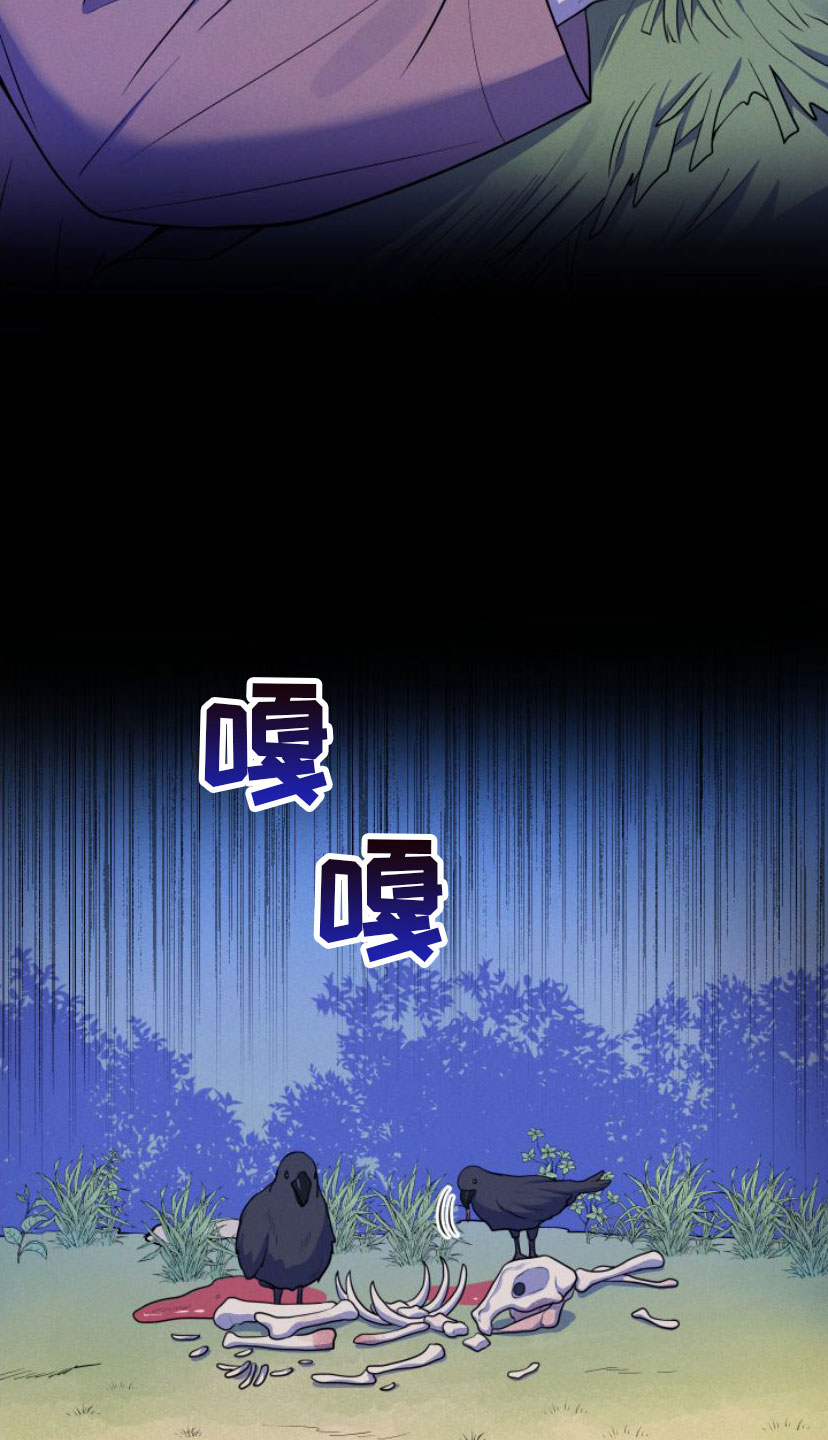 第3章：一起走8