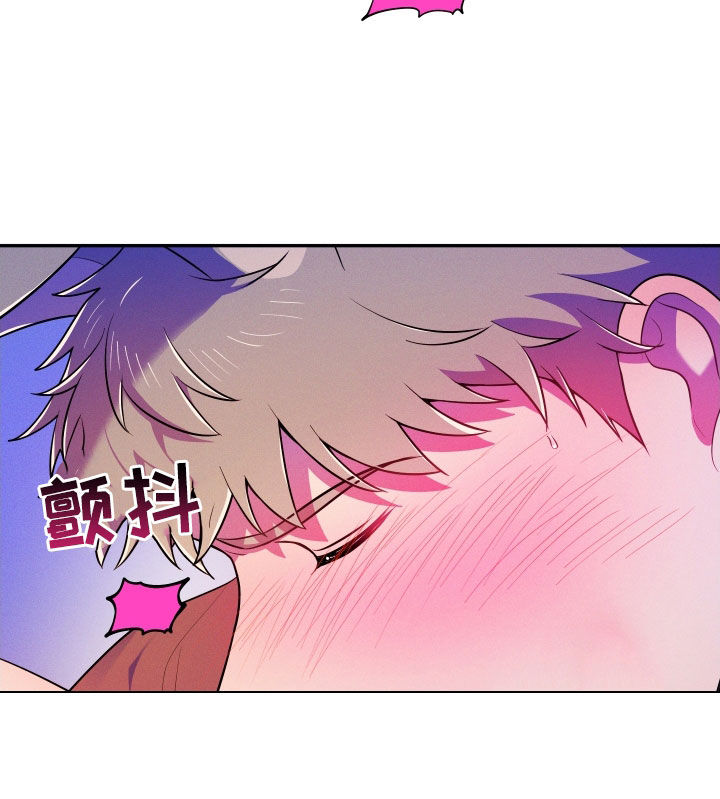 第16章：【番外】太会忍12