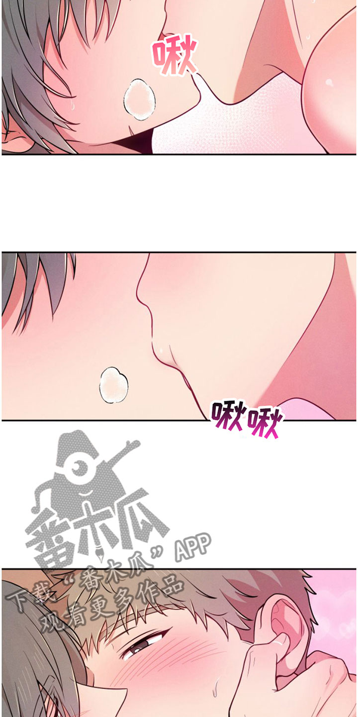 第9章：继续13