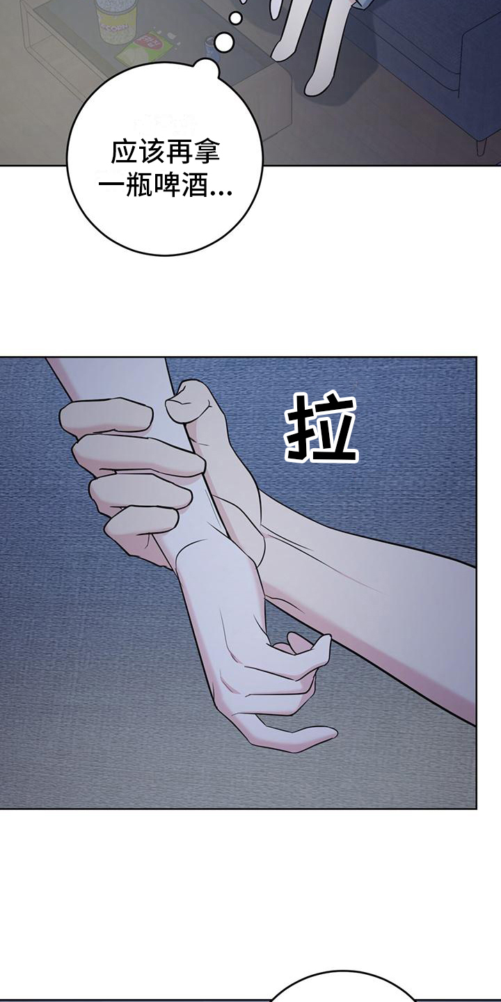 第14章：看电影18