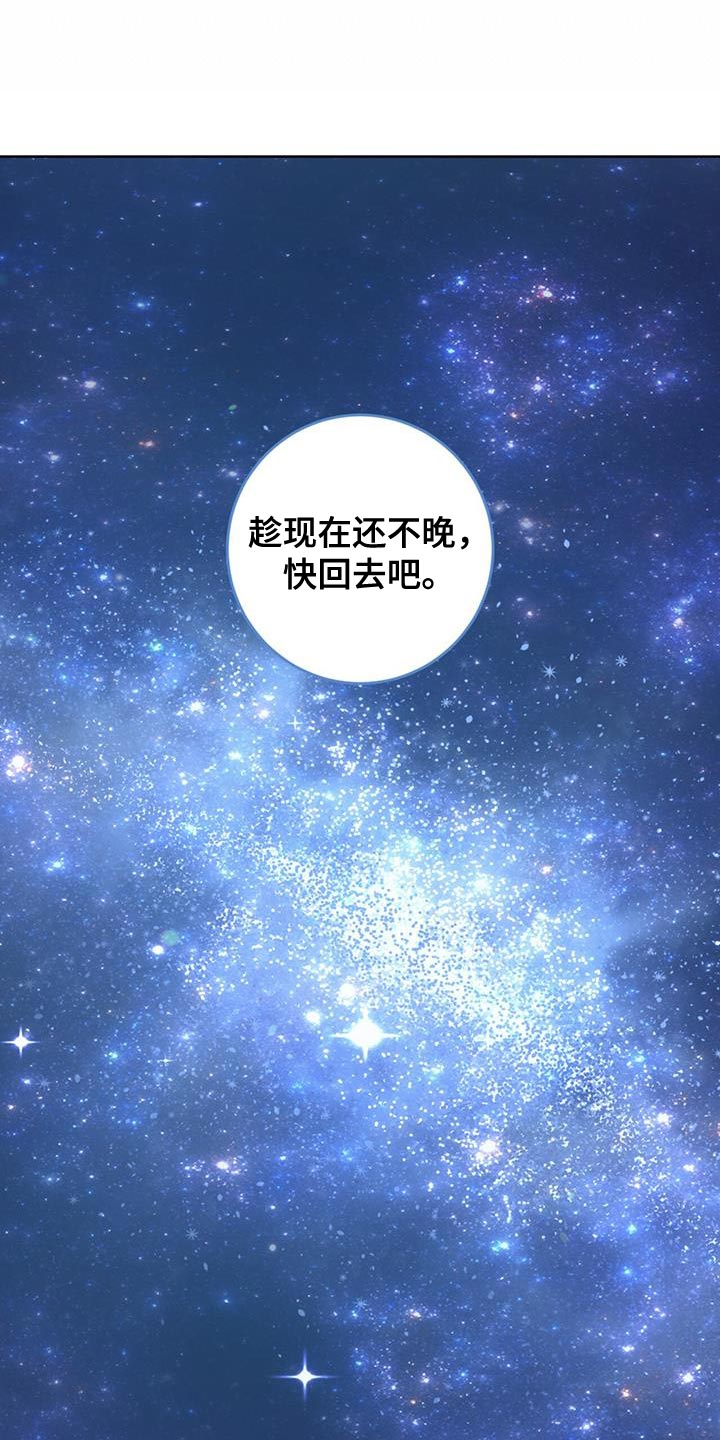 第22章：泡澡16