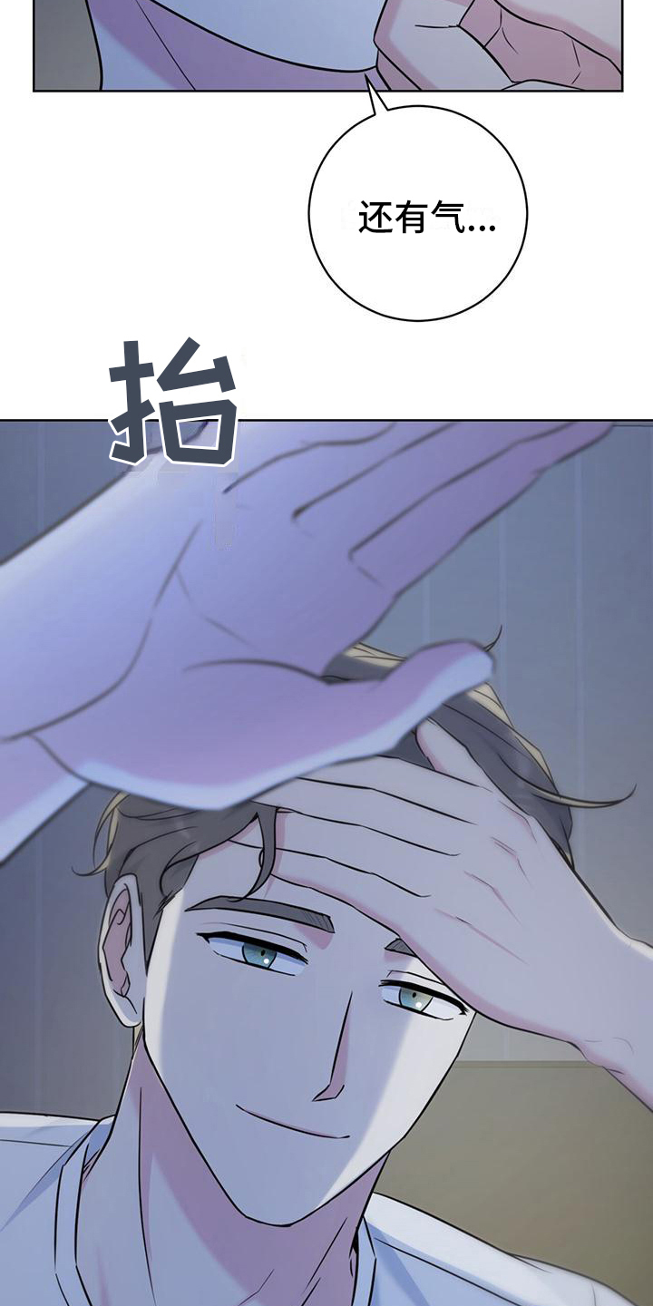 第14章：看电影22