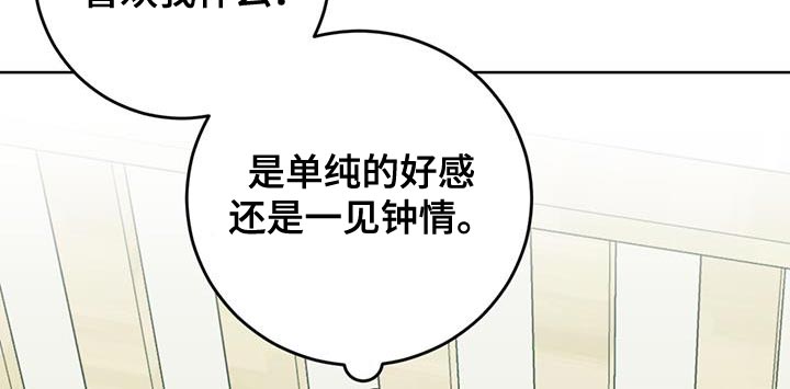 第22章：泡澡22