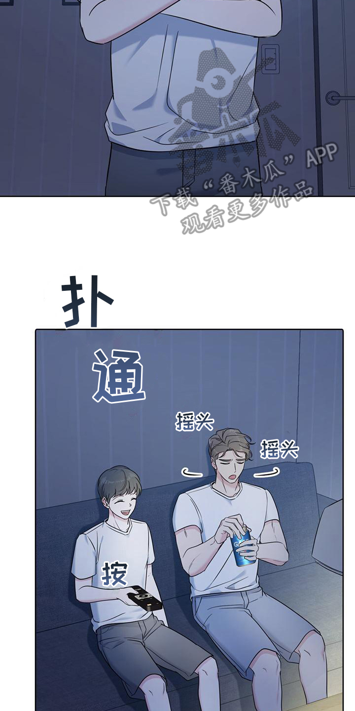 第14章：看电影1