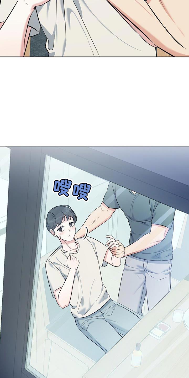 第27章：我无所谓32