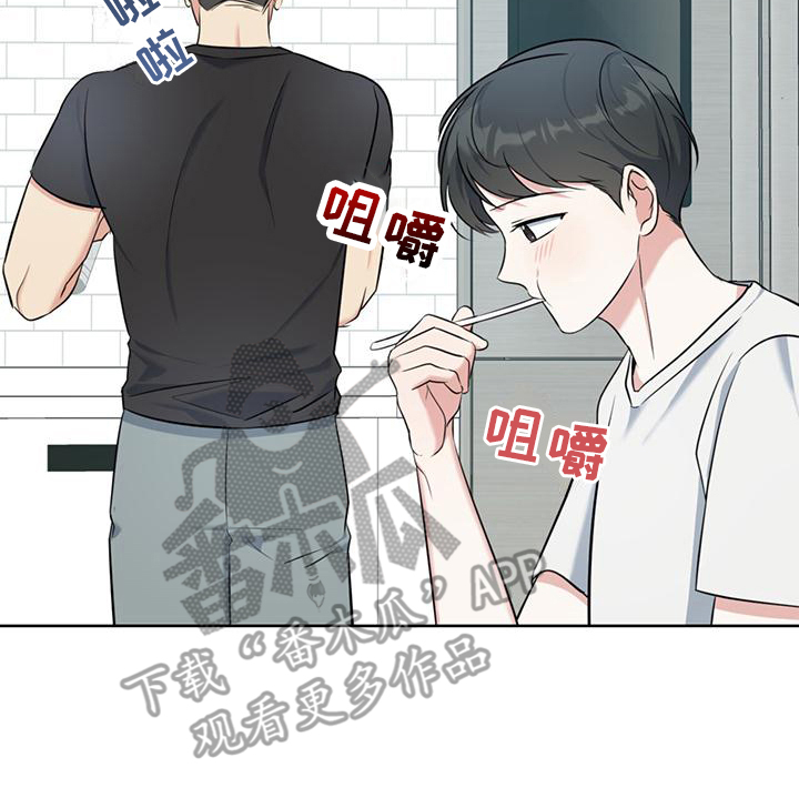 第17章：一直盯着17