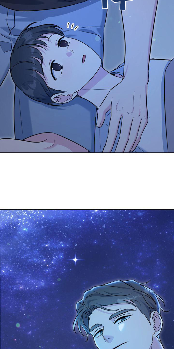 第20章：星空21