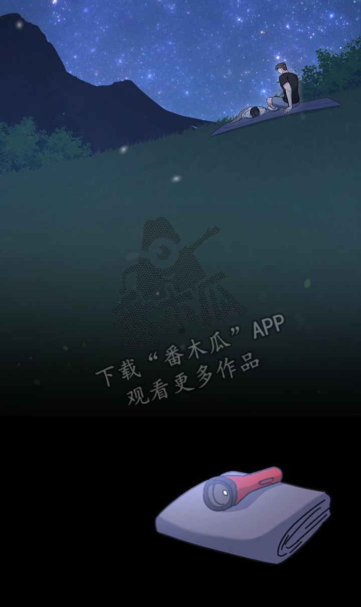 第21章：因为喜欢28