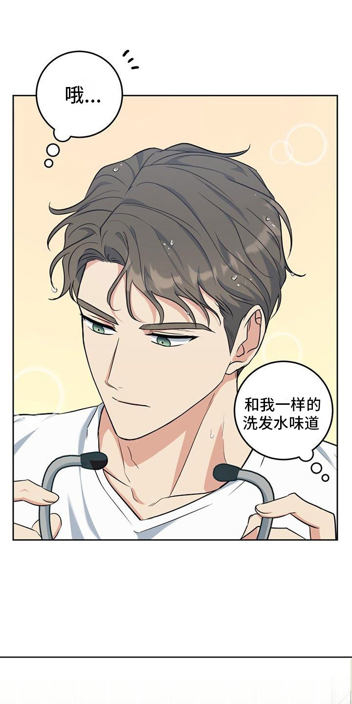 第3章：大型犬18