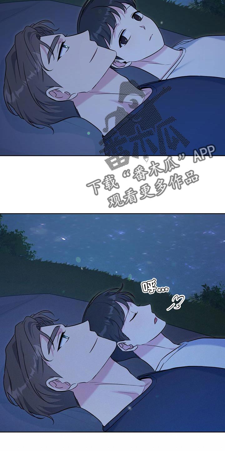 第22章：泡澡15