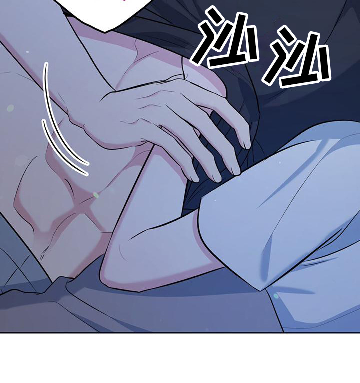 第21章：因为喜欢17