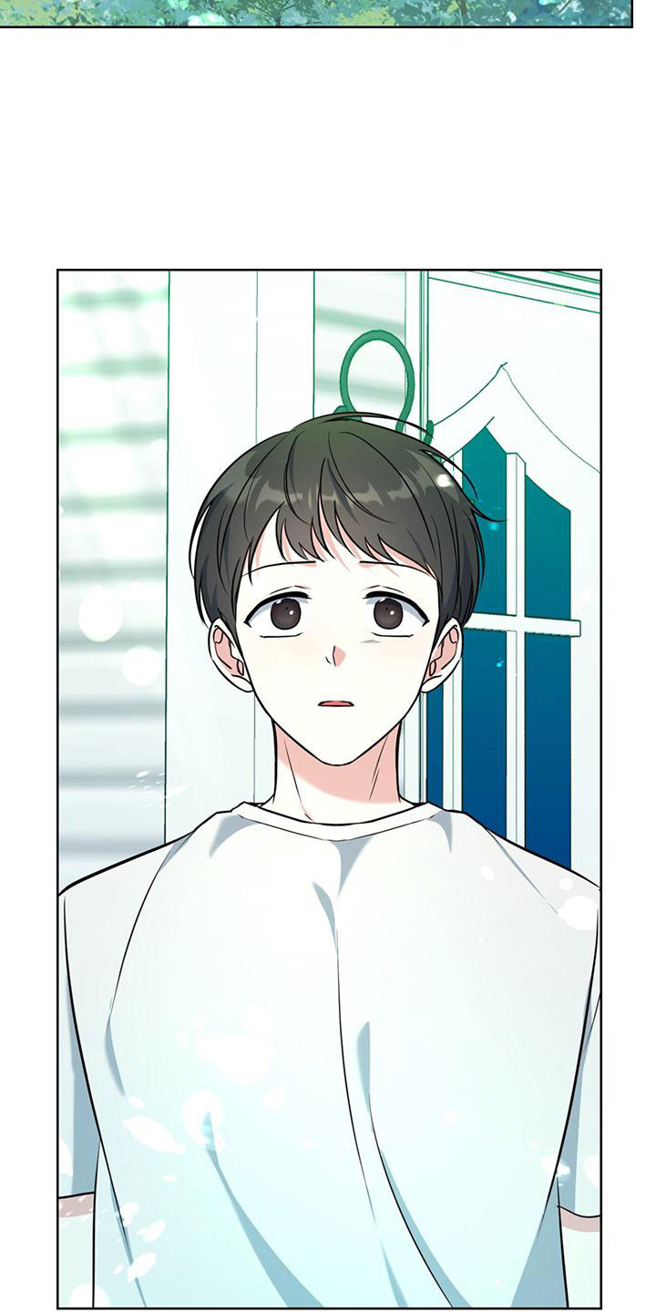 第9章：出柜32