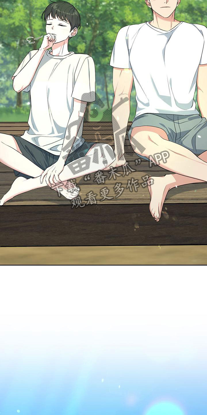 第5章：不会摔倒23