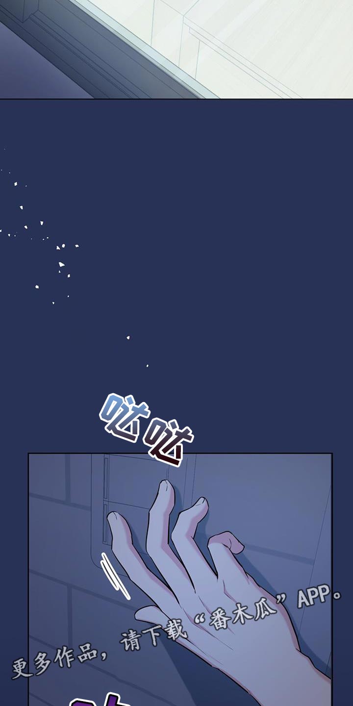 第27章：我无所谓33
