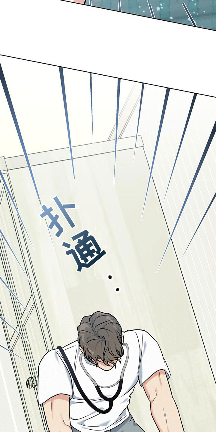 第13章：不要11