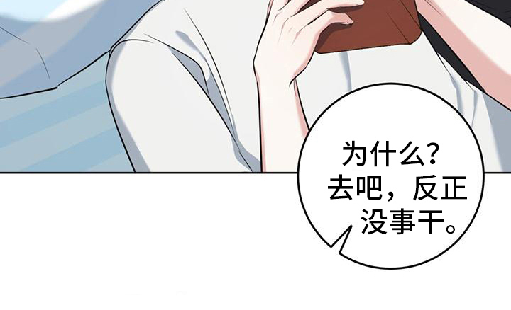 第19章：肩并肩25