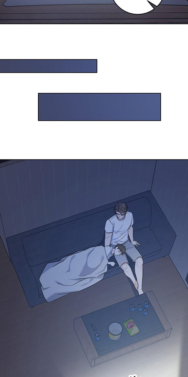 第15章： 好困9