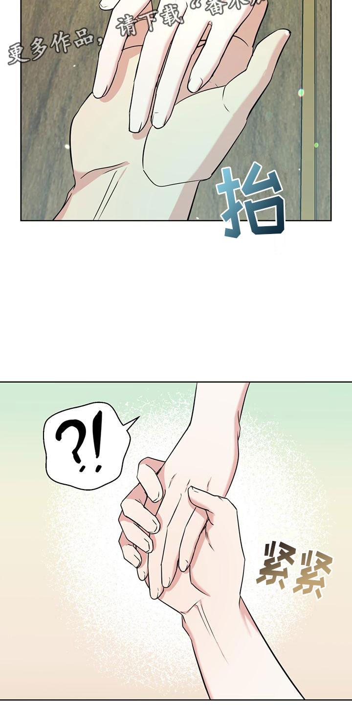 第10章：测试35