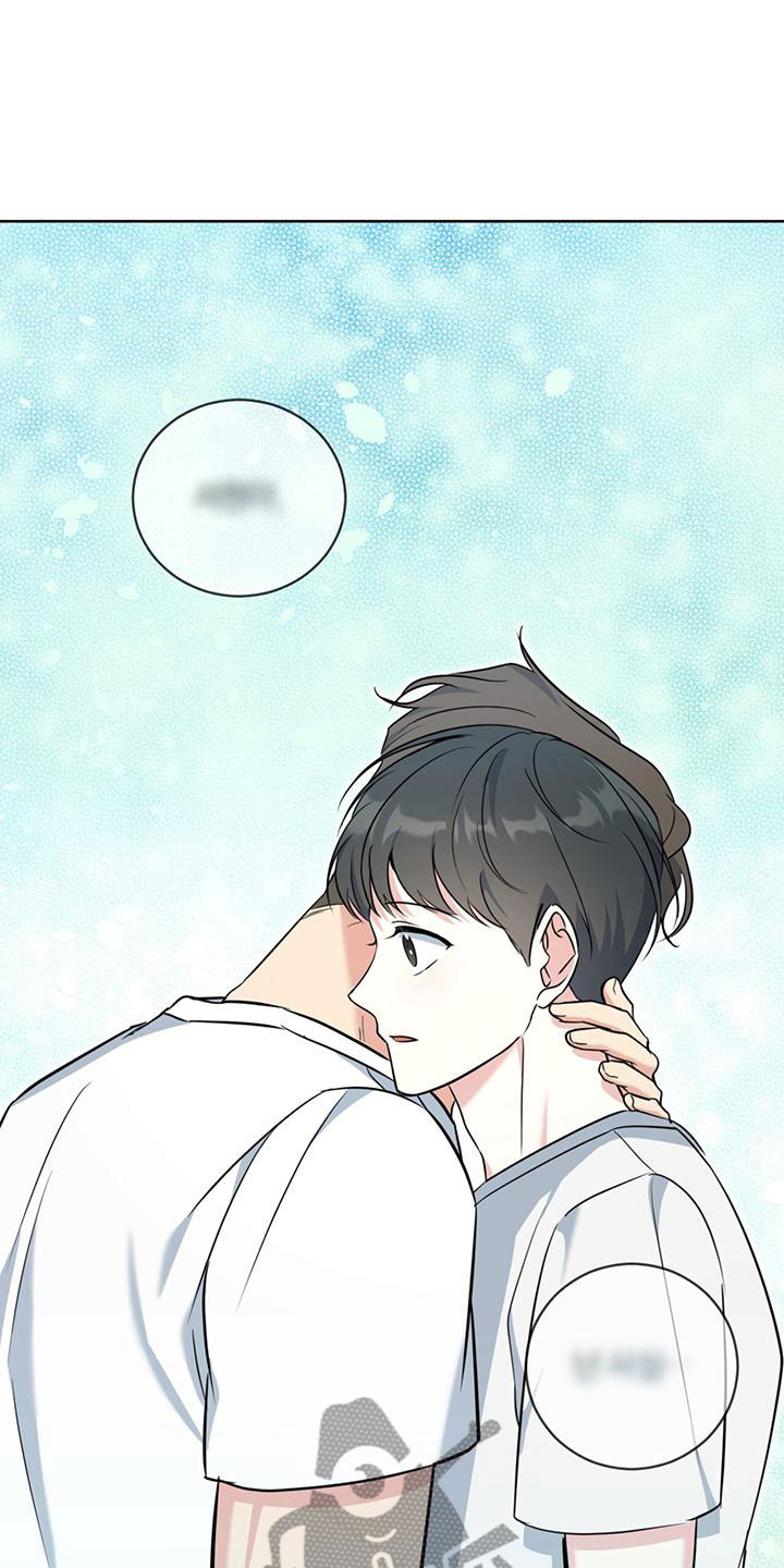 第9章：出柜30