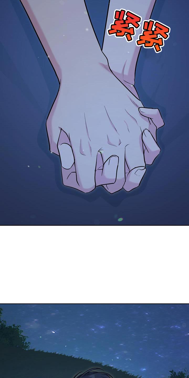 第22章：泡澡14