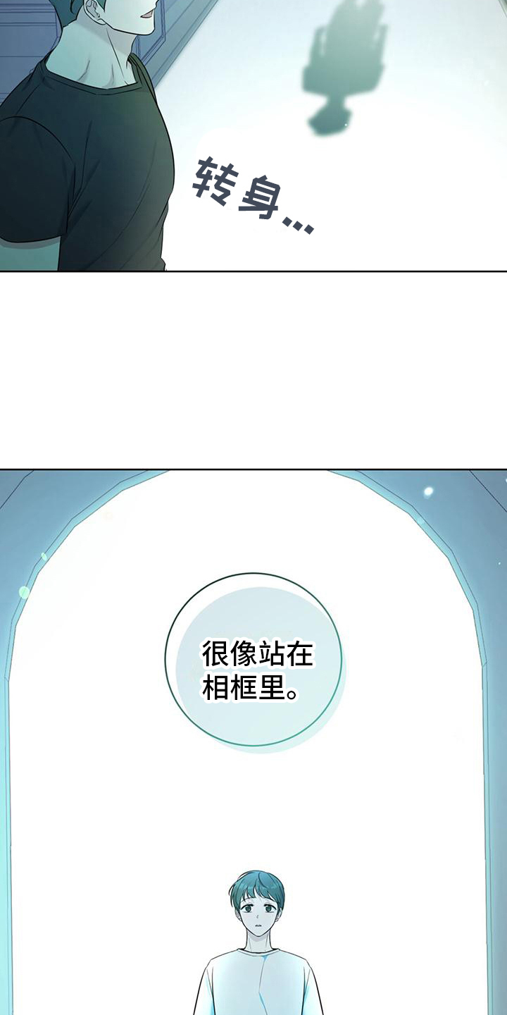 第18章：氛围轻松19