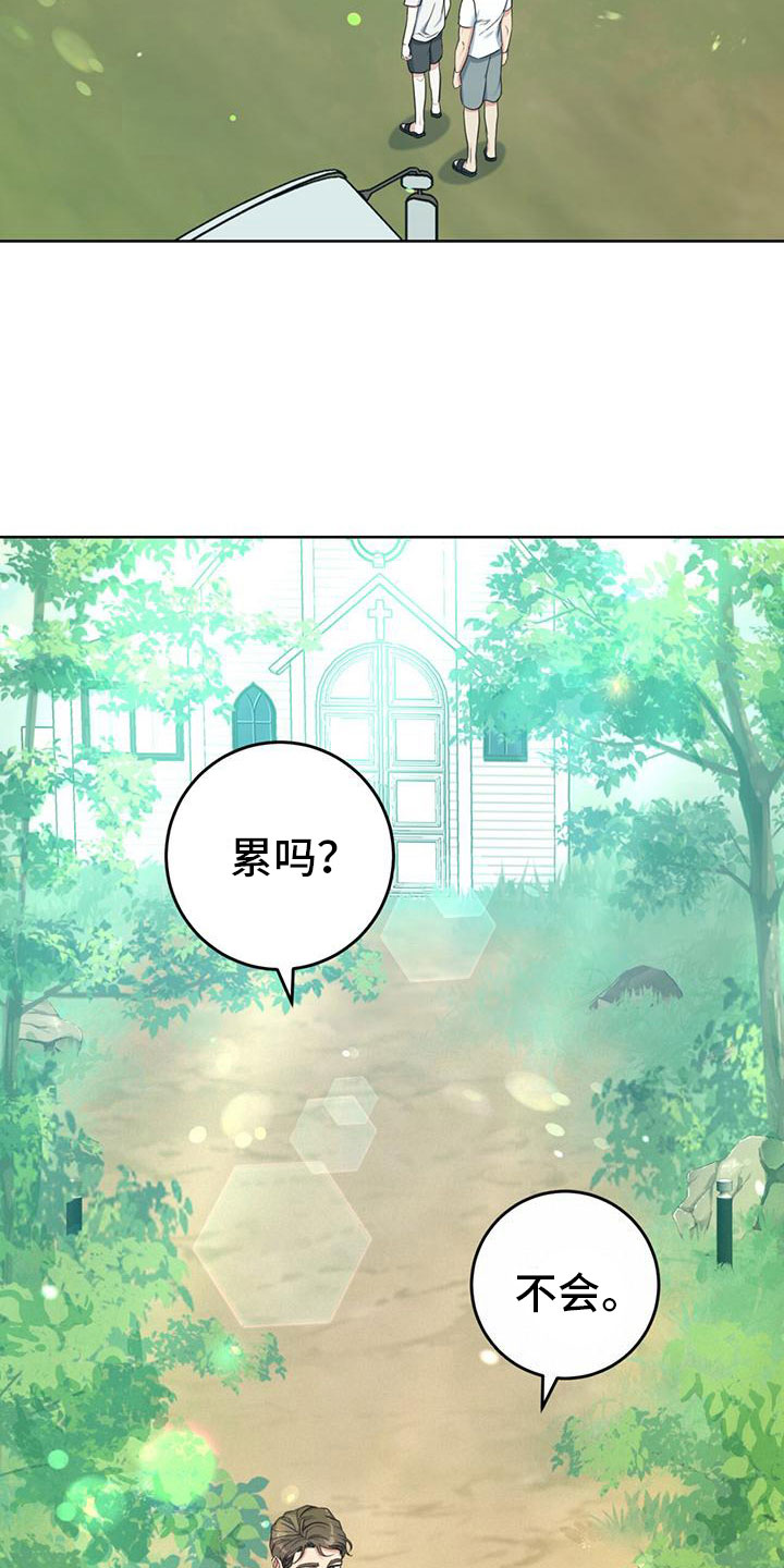 第5章：不会摔倒32