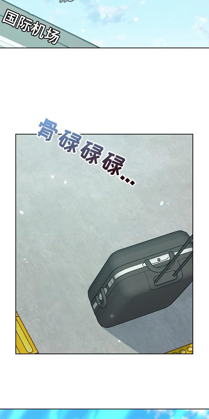 第25章：什么都不要想27