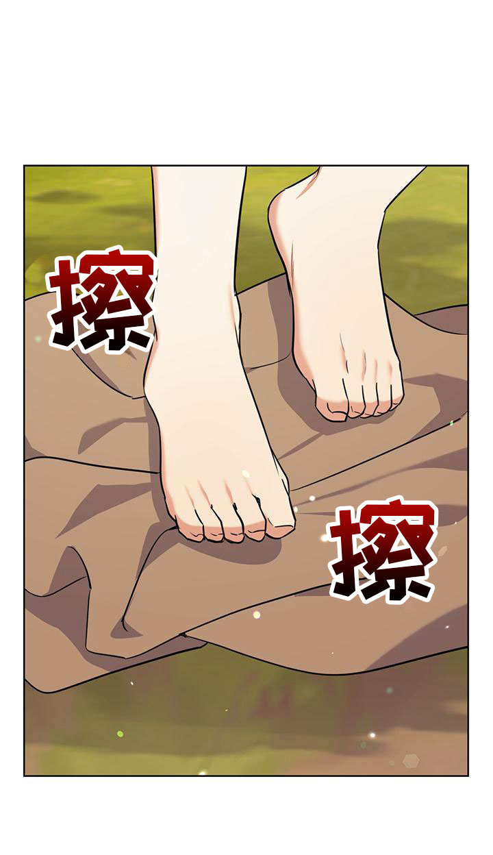 第8章：喜欢的人16
