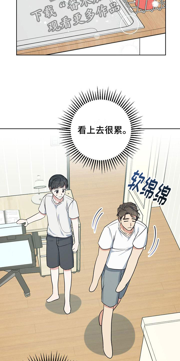 第11章：拉面28