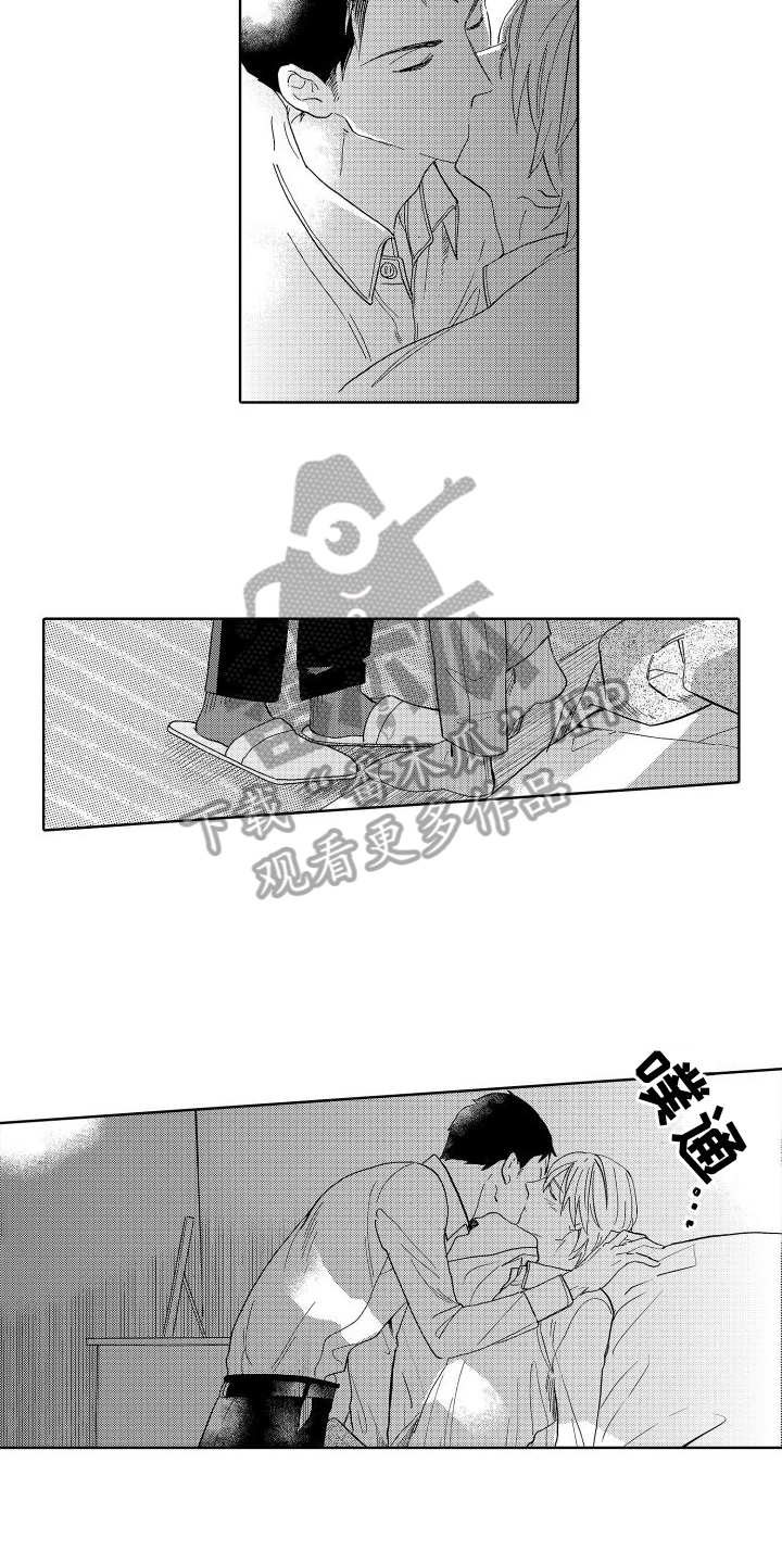 第16章：撒谎5