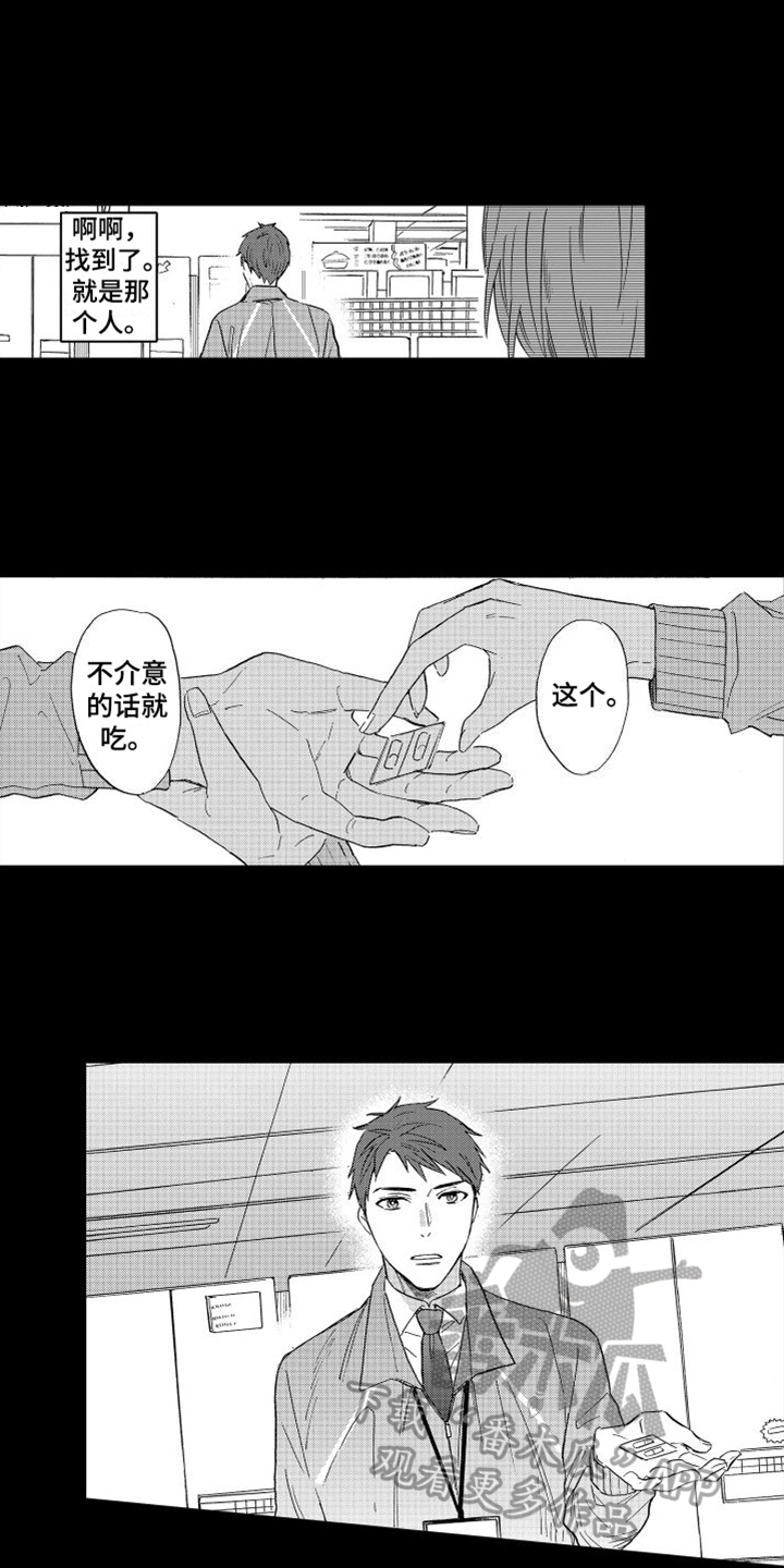 第8章：泡茶2