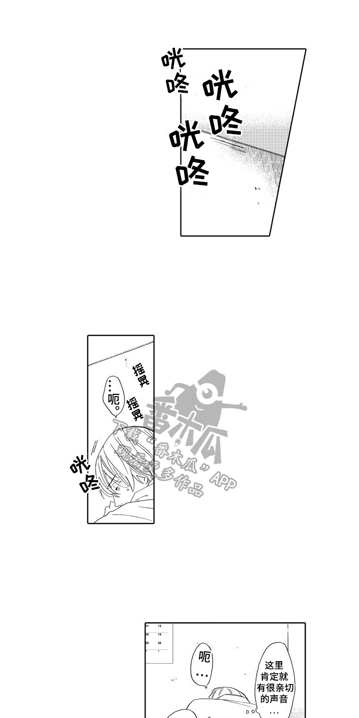 第11章：病倒0