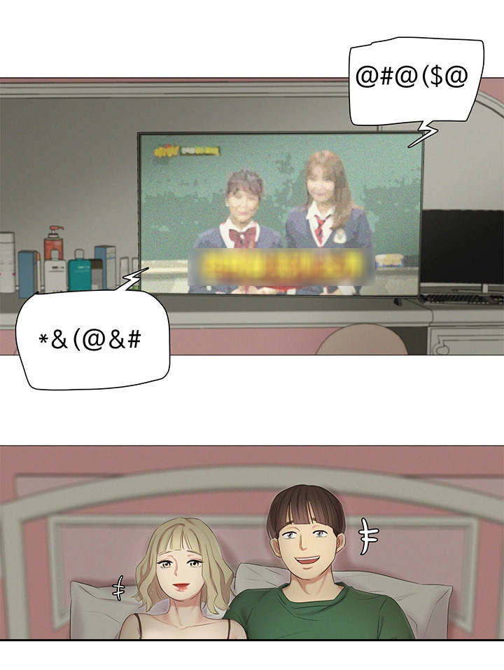 第21章：正中要害7