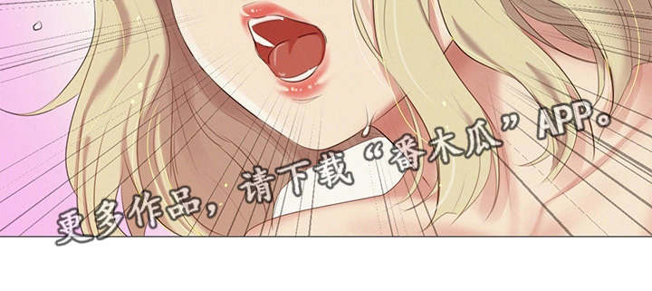 第21章：正中要害6