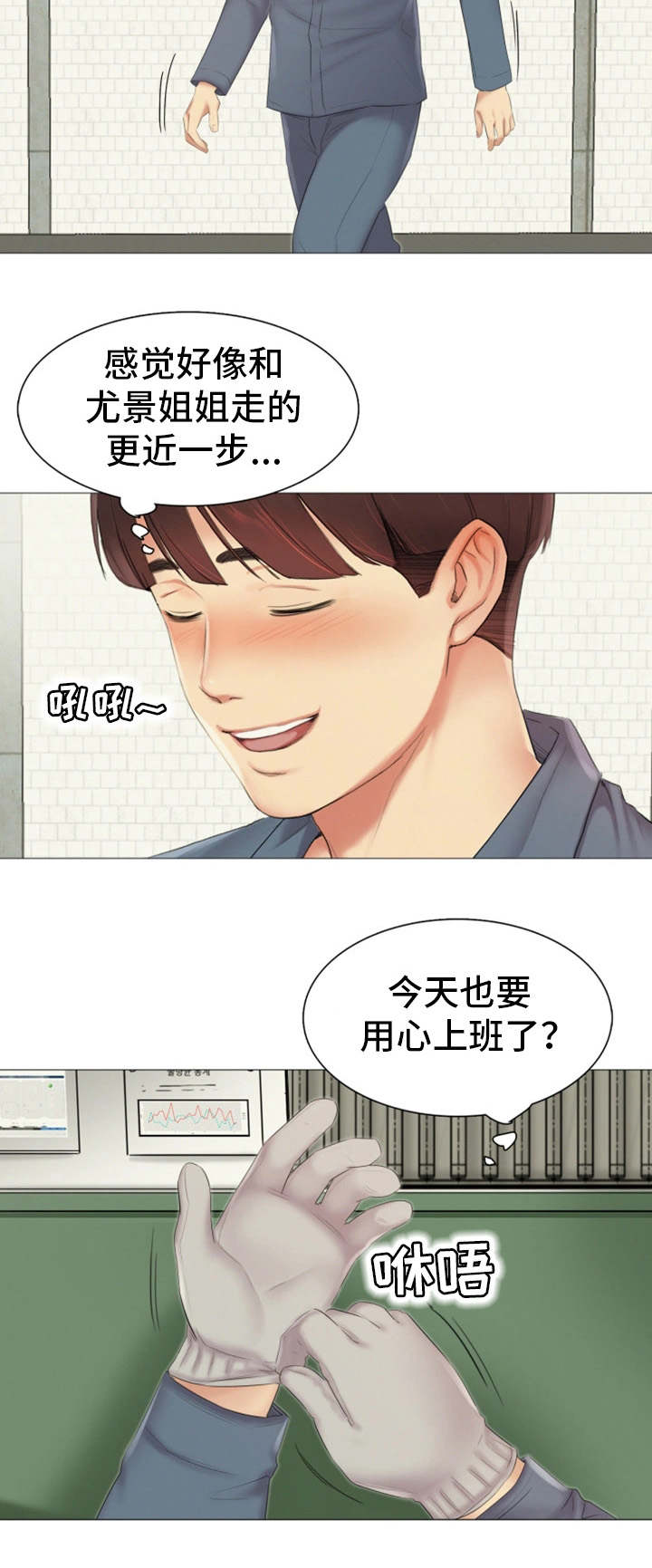 第18章：不见了9