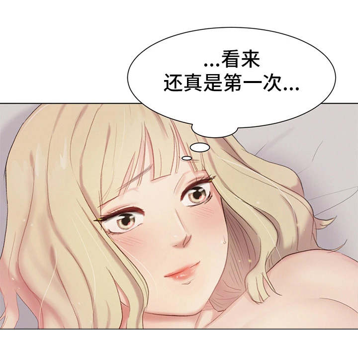 第6章：桃花运10