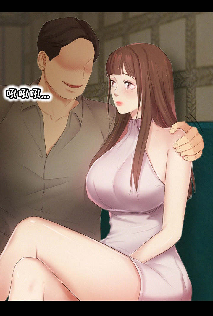 第7章：调查清楚7