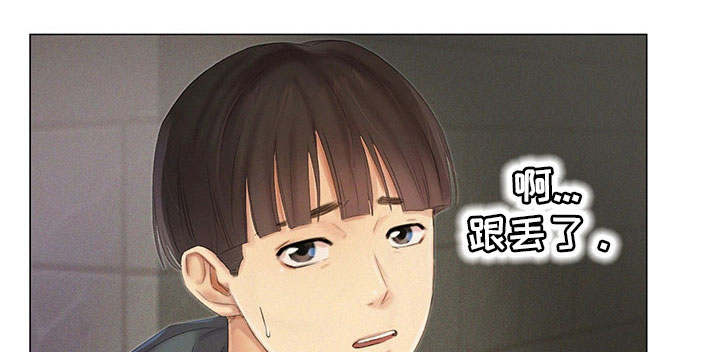 第13章：报答0