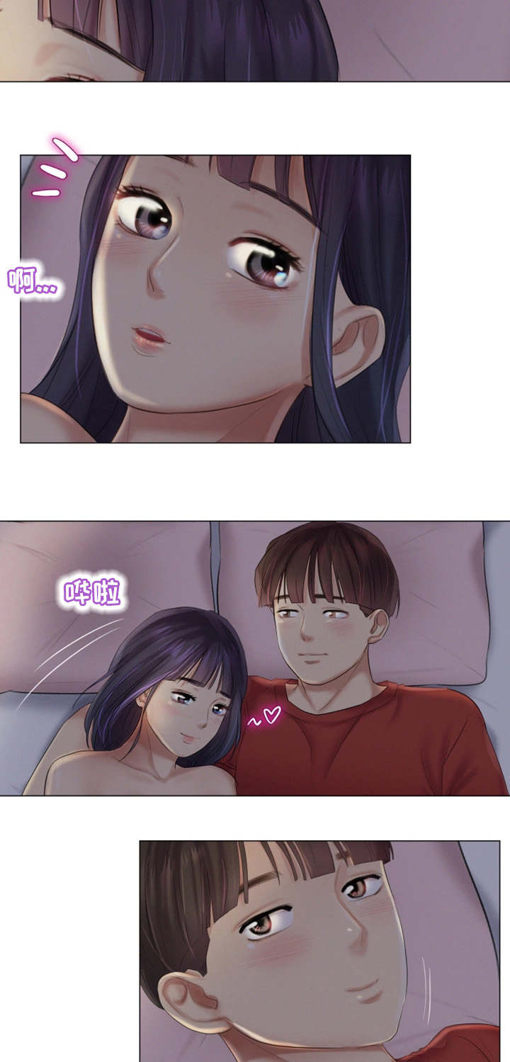 第33章：深爱的人12