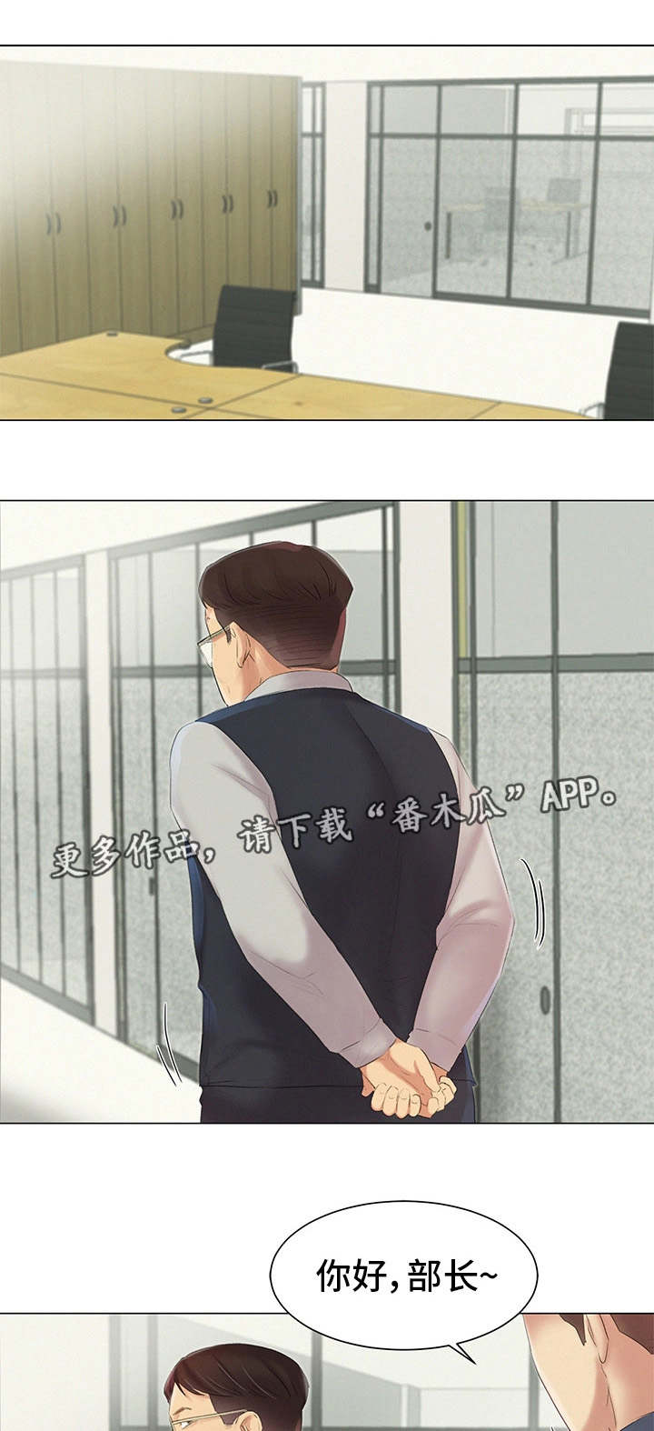 第10章：惦记0