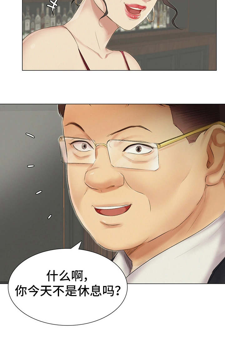 第14章：逃离这里13
