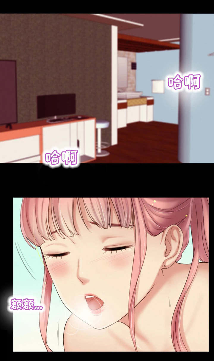 第27章：辉煌战绩5