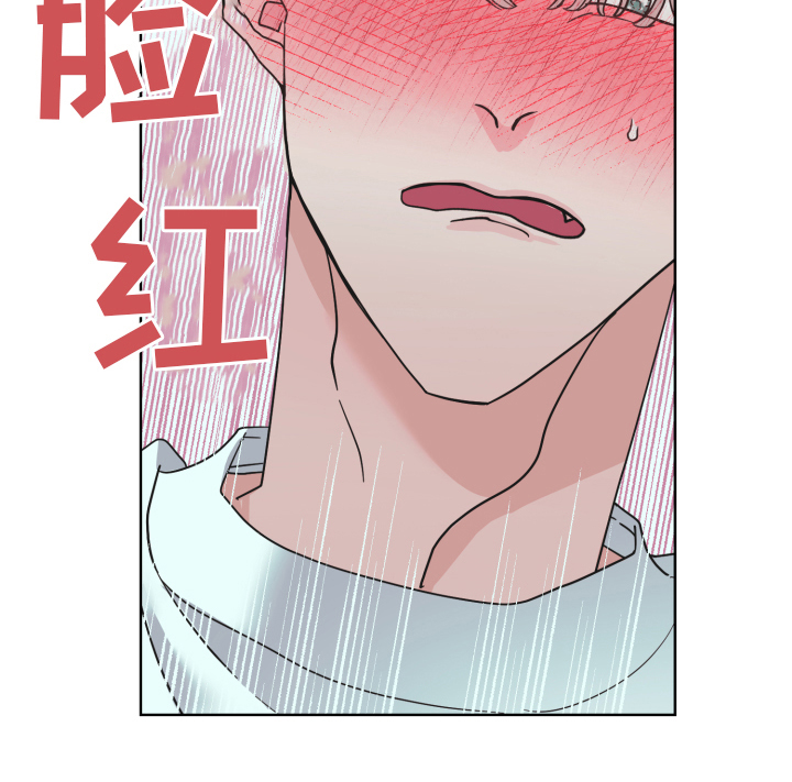第6章：求助18